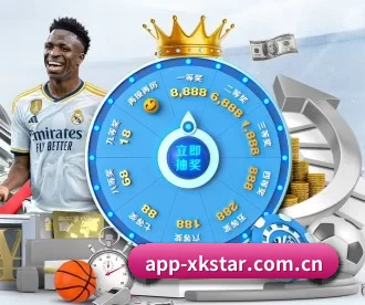 app-xkstar.com.cn APP | xingkong