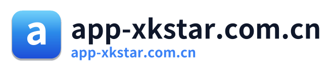 app-xkstar.com.cn Logo